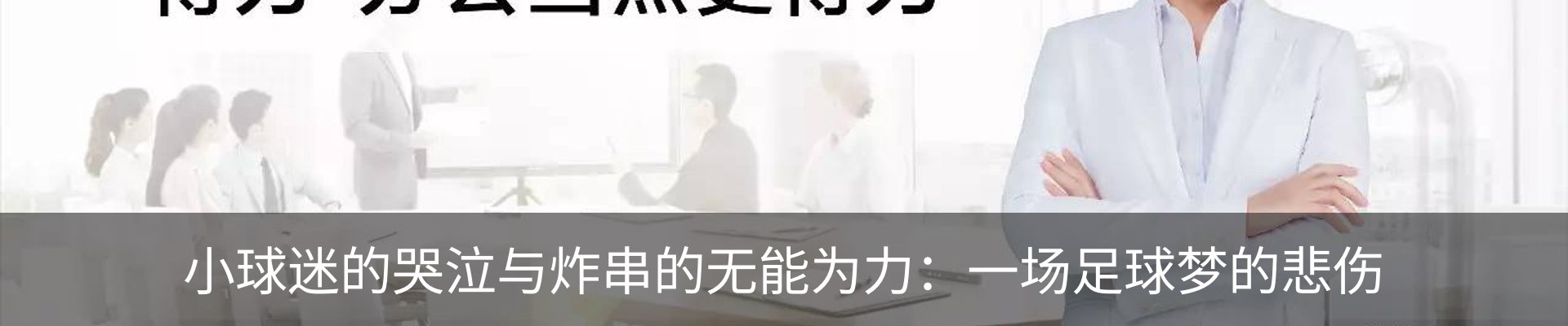 资讯动态